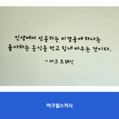 통진고2