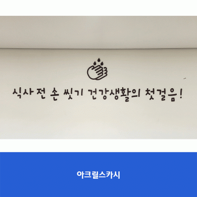 통진고3