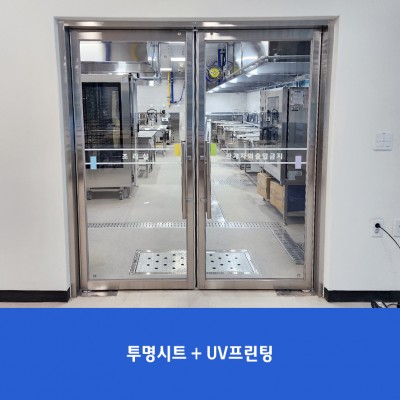 하안남초1