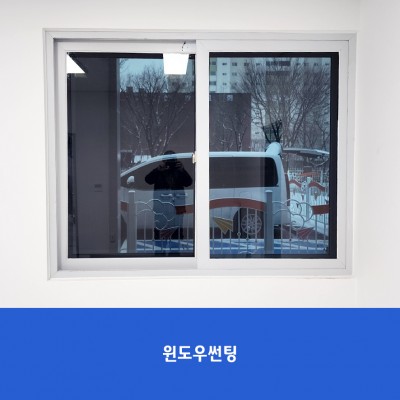하안남초
