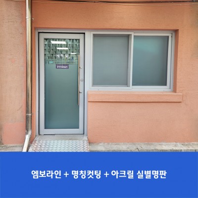 성지중4